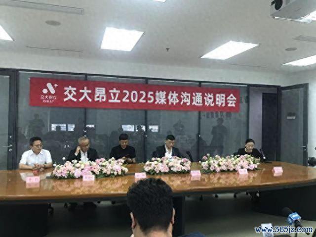 图据中原时报