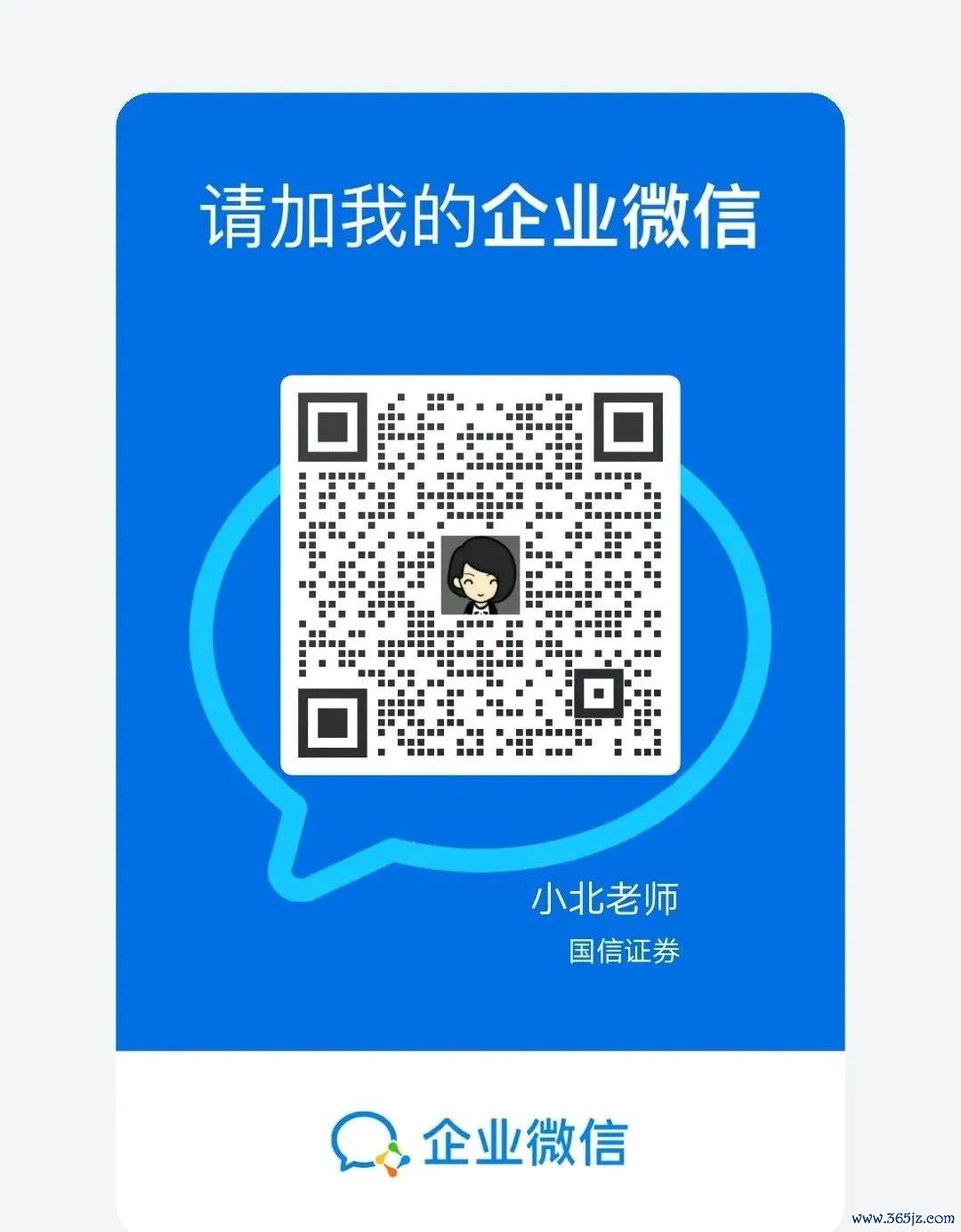 国信客户福利：咱们将把柄您的符合性提供解答